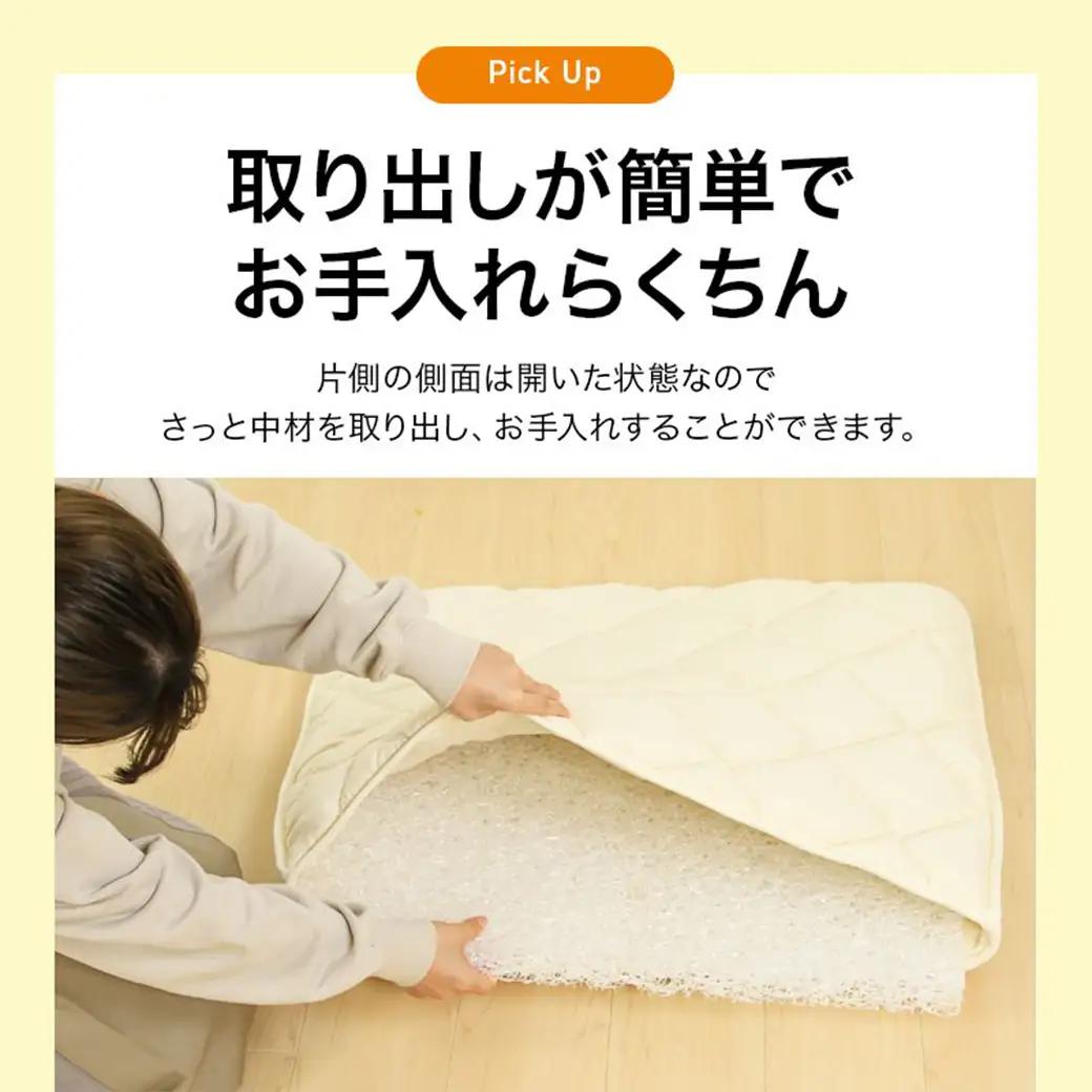 【ブラウン】ペット用マット「ペット用エアーアスリート」Mサイズ〔AC-J201-br〕_(都城市) ペット用 マット エアーアスリート Mサイズ 高反発敷布団 ブラウン