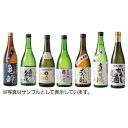 【ふるさと納税】上田の蔵元の清酒1.8L　2本セット　【 日本酒 呑みくらべ お酒 アルコール 晩酌 飲み比べセット 家飲み 宅飲み 本醸造 純米酒 純米吟醸 吟醸酒 父の日 ギフト 贈り物 】