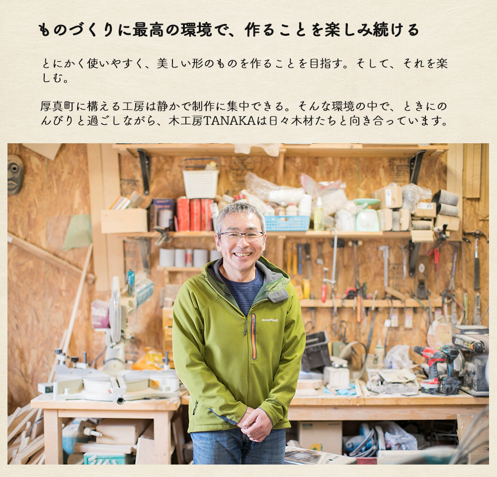 北海道産木材　手づくり木製ベビースプーンとフォーク ５本セット【受注生産】