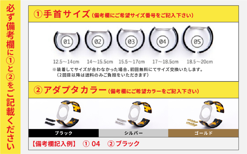 Apple Watch（アップルウォッチ）専用バンド 「Air bangle（エアバングル）」クラシック（イエローブラウン）（Series10/11　42モデル）