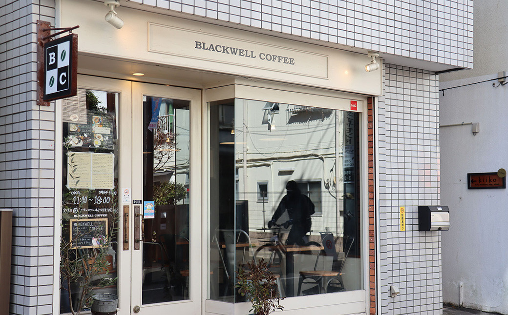 BLACKWELL COFFEE オリジナルブレンド「MUSASHINO」(コーヒー豆) 220g×2パック