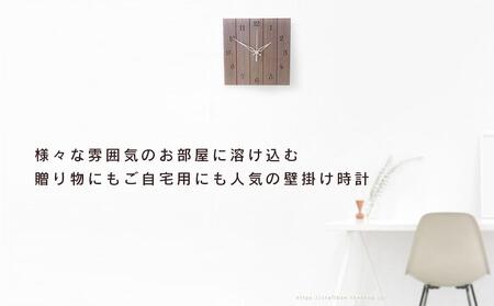 ◆ふるなび限定◆【旭川クラフト】木製壁掛け時計 スクエア　ウォルナット / ササキ工芸_04018
