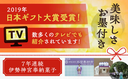 栗福柿10個 / 恵那市 / 良平堂 [AUDB022] 栗きんとん