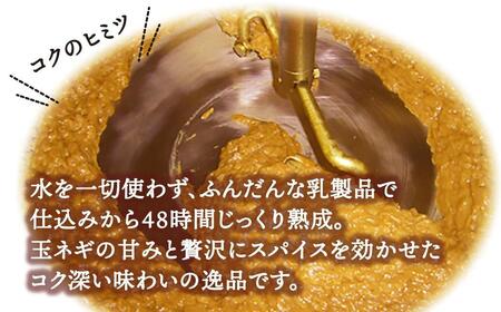 サンアロハ「ハマカレーR　ビーフ　6個パック」 AJE0001