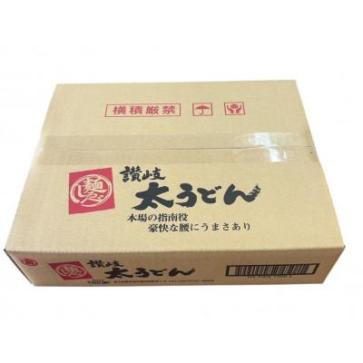 ふるさと納税 観音寺市 麺しるべ讃岐太うどん　60人前　本場のコシとのど越し 乾麺 |  | 03