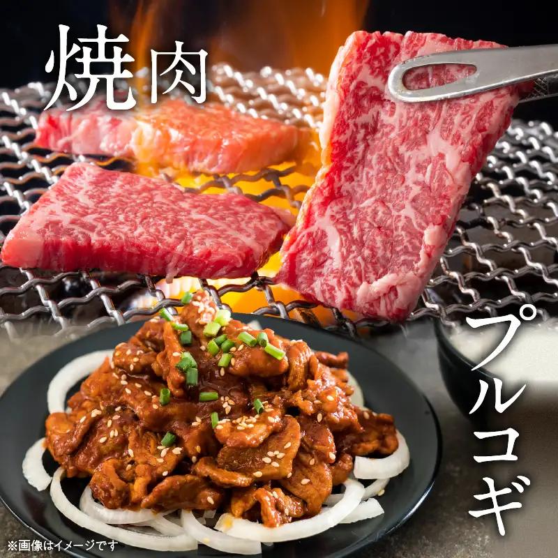 【12月配送】牛肉 厳選 宮崎牛 赤身 焼肉 計400g_BB182-26-12