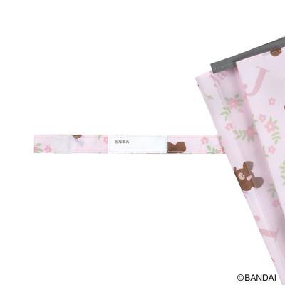 ふるさと納税 奈良市 子ども用 傘 45cm くまのがっこう UB45 奈良県奈良市 6-404 スケーター 627873 |  | 02