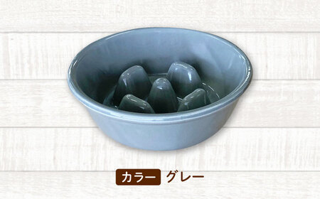 【美濃焼】 陶器製ペット用フードボウル 早食い防止 丸平台フードボウル グレー pet142 瑞浪市 / ながしまプランニングオフィス エサ入れ 餌皿 犬 猫[AZBM174]