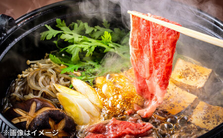 おおいた和牛 ももスライス 300g / 和牛 和牛 和牛 和牛 和牛 和牛 / 日田市 / 株式会社まるひで[ARCG008]