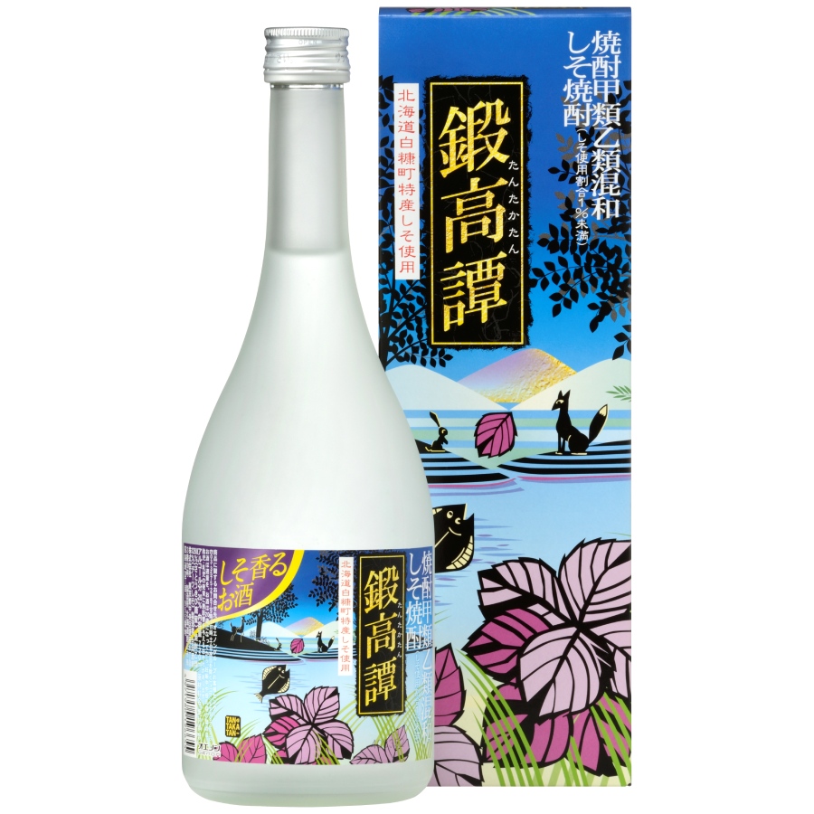 しそ焼酎 鍛高譚 3本セット(720ml×3本)