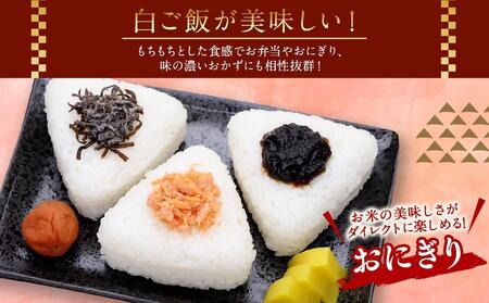 令和5年産 特Aランク 無洗米 旭川産ゆめぴりか6kg（3kg×2）フレッシュ真空パック 【 白米 精米 ご飯 ごはん 米 お米 ゆめぴりか 旭川産 旬 旭川市ふるさと納税 北海道ふるさと納税 特A 