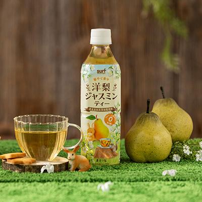 ふるさと納税 山梨市 サーフ洋梨ジャスミンティー500ml×24本　カロリーゼロ |  | 01