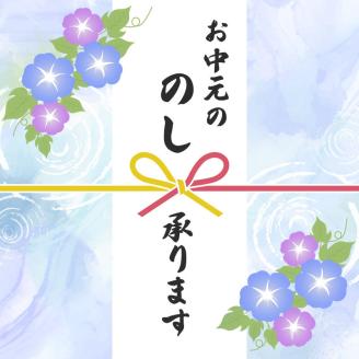 【お中元専用　のし対応可】秋田産黒毛和牛「秋田錦牛」特上カルビ 約1.2kg（600g×2パック）＋自家製焼肉のたれ4本セット【男鹿市 福島肉店】