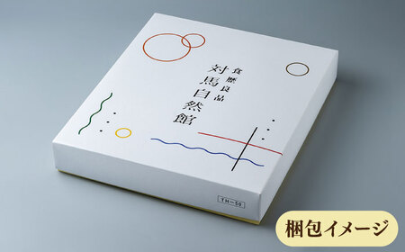 【全6回定期便】即席 ろくべえ スープ 付き 6箱  対馬 郷土料理 さつまいも 島料理 保存食 [WAI028]