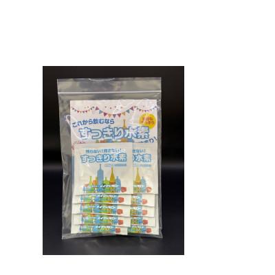 ふるさと納税 藤井寺市 すっきり水素　3袋セット |  | 01
