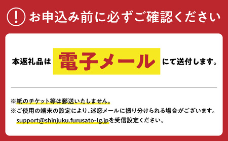 ミニジオラマ制作体験＋鉄道模型コンテスト参加 【7月13日(日) 午前の部】 0055-006-S06-3