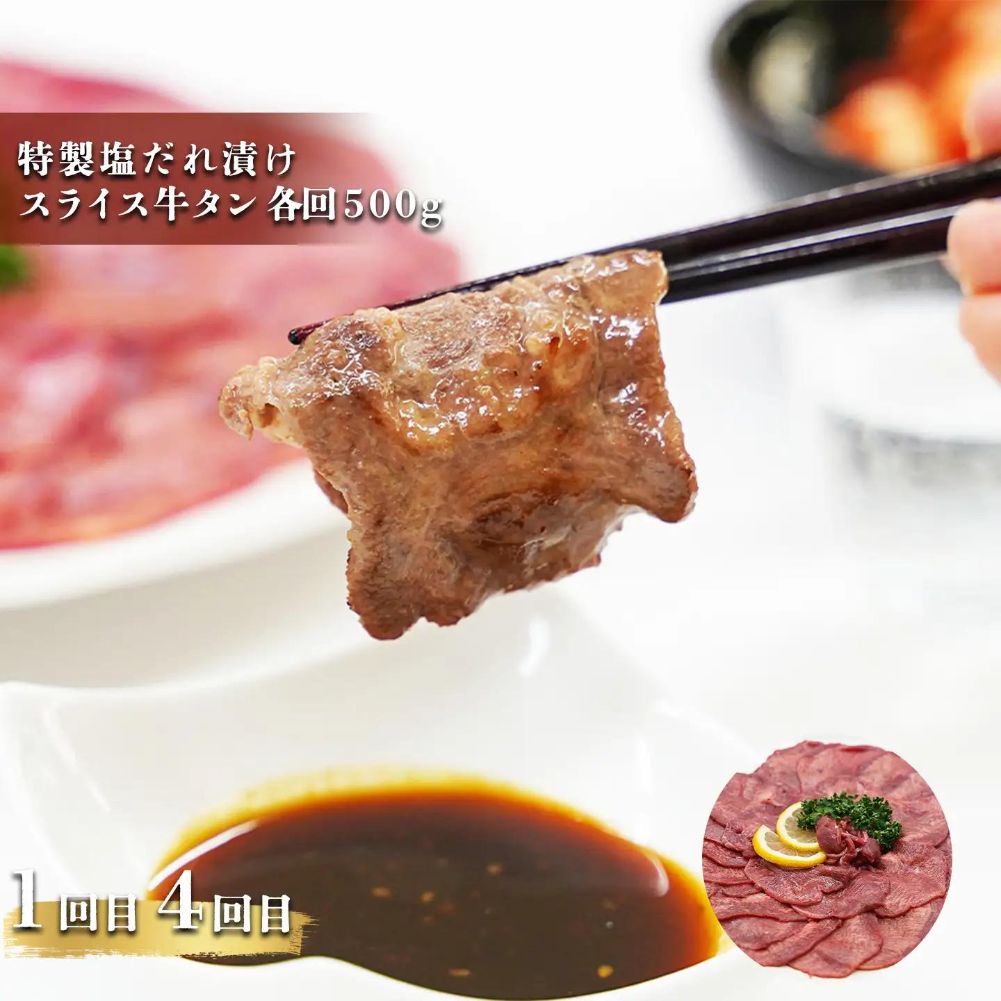 定期便 全6回 牛肉 お楽しみ定期便 計3kg