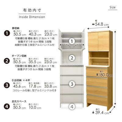 ふるさと納税 大川市 ランドリー収納 幅55cm 高さ180cm 奥行40cm ナチュラル【ポケット 55 HI】 |  | 02