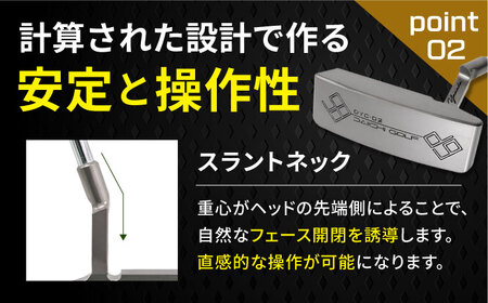 山田パター工房コラボモデル DYC-02 パター シルバー ディープミルド 34インチ （刻印ブラック・専用ヘッドカバー）/ ゴルフ ゴルフ用品 送料無料 / 御嵩町 / 第一ゴルフ株式会社[AVBP