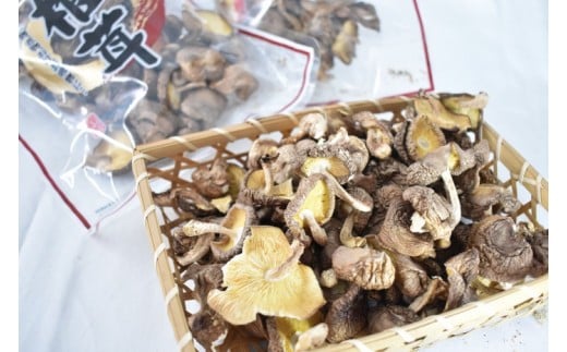 原木椎茸の乾燥しいたけ小葉　240g