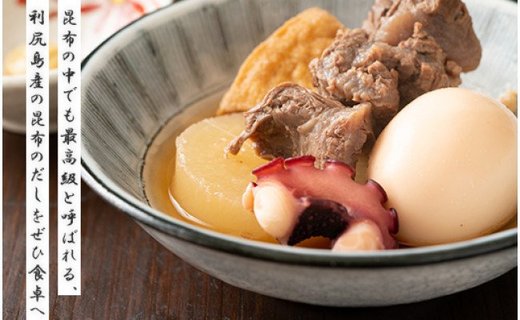 利尻昆布 漁師だし6本セット《昆布屋神兵衛》