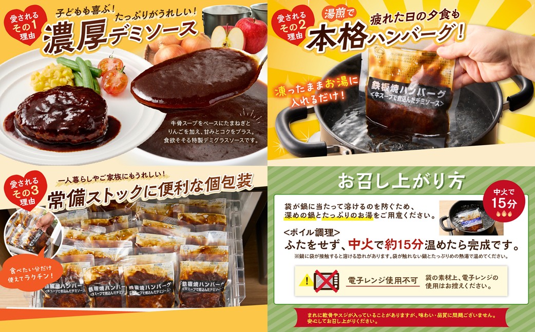 【K-033】飯塚市人気返礼品詰合せF【12カ月定期便】