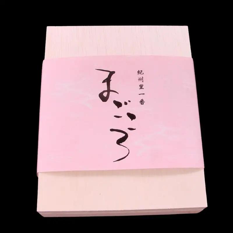  梅干し【紀州里一番】 12粒 紀州南高梅 贈答【ktk027】
