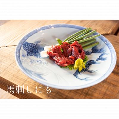 ふるさと納税 朝倉市 いのや 。の柚子胡椒〈緑-Fresh Pepper-〉 |  | 02