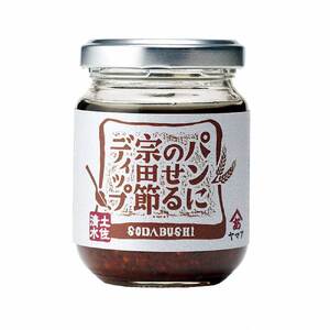 パンにのせる宗田節ディップ 2本セット 【R01113】