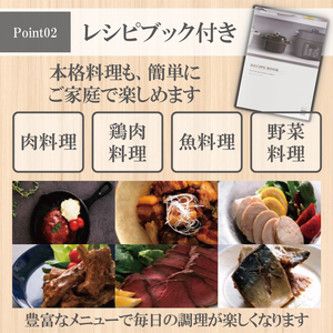 【最短翌日配送】アイリスオーヤマ 圧力鍋 3L PC-MB3-H グレー