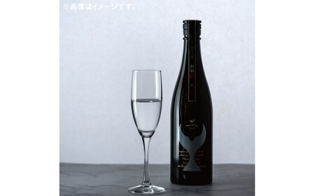 日本酒 酔鯨 飲み比べセット 純米大吟醸 万（Mann）純米大吟醸 象（Sho）720ml×各1本 合計2本 ／ お酒 酒 さけ すいげい 地酒 アルコール おさけ 食中酒 おいしい【株式会社とさもん