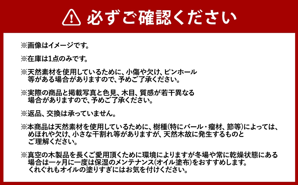 金桑 縮み杢の万年筆N