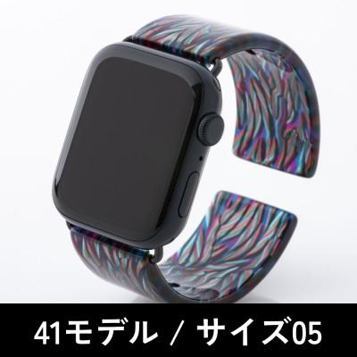 ふるさと納税 鯖江市 エアバングル/シャイニング 41モデル サイズ05
