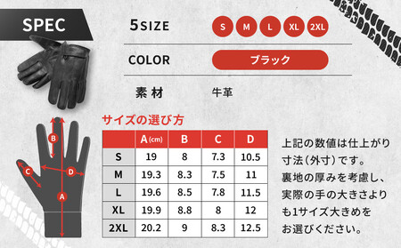 【デグナー】レザーツーリングメッシュグローブ [TG-59M] ブラック S［ 京都 八王子 バイク用 手袋 人気 おすすめ 革 レザー ツーリング ライダー バイカー バイク ブランド メーカー ギ