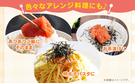無着色 辛子明太子 辛うしてごめんたい 300g 木樽入り 株式会社オーシャンフーズ《30日以内に出荷予定(土日祝除く)》福岡県   明太子 めんたいこ 無着色 300g 木樽入り 冷凍 