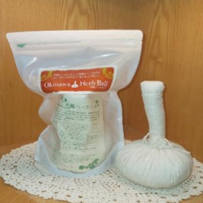 ふるさと納税 南城市 疲れた身体に癒しを　薬草香る枕のセット |  | 01