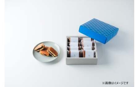 日本初のカリっと新食感の塩バターどら焼き6個セット