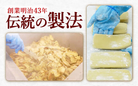  かんころ餅 210g×3本 ＜伊達本舗＞[CAX013] かんころ餅 伊達本舗