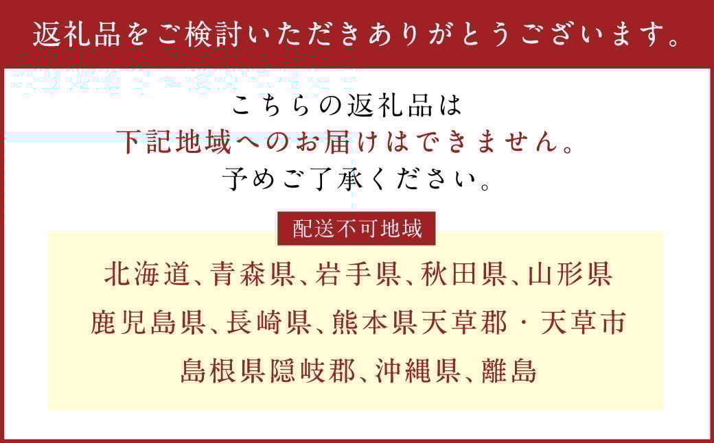 【指定日必須】老舗 「うどんちり本家 にし家」 瀬戸内産 鱧 と 淡路島産 玉ねぎの はもしゃぶ （2人前 フルセット） 【11月上旬～6月上旬発送不可】【月曜日と火曜日と木曜日指定不可】