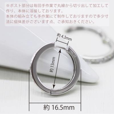 ふるさと納税 甲府市 PT900 ダイヤフープピアス 中折れ式 0.4ct 1115015PT |  | 02