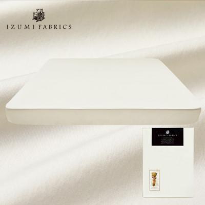 ふるさと納税 和泉市 【キングサイズ】35cm巾プレミアムボックスシーツ(マットレスカバー)パールホワイト