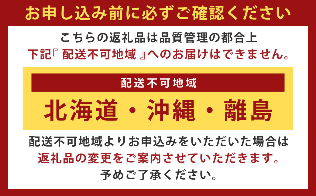 玉竜 タマリュウ たまりゅう 6枚