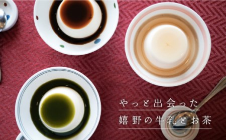 牛乳プリンアソートセット6個入りNAX002 