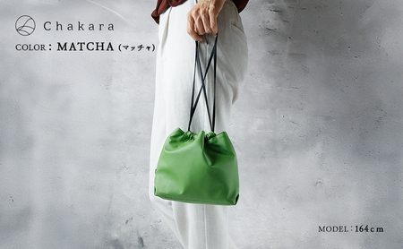 Chakara SHINGEN bag バッグ かばん 静岡茶 アップサイクル 合成皮革 浜松市 ブラック