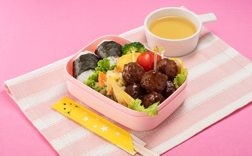 A1548.【常温で保管できる！】レトルト・チキンボール＆ミートボールセット（150g×14袋）