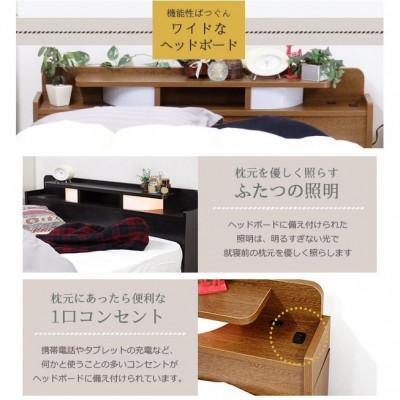 ふるさと納税 知立市 【組立付き】K-22ダブルベッド(ブラック)ポケットコイルマットレス付(1353) |  | 01