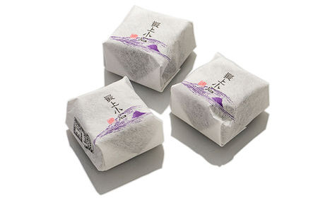 【杵屋本店】最上小石 10個入り F2Y-5753