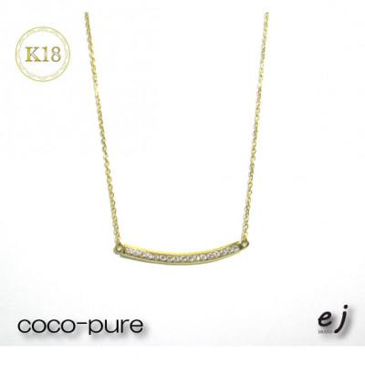 ふるさと納税 南アルプス市 ejブランド『coco-pure』K18YGダイヤ17石0.20ct ユーラインネックレス