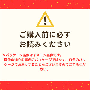 【定期便 12回】 千葉県産 焼き海苔〈特〉「黒金」 5帖 保存袋付き 簡易包装 江戸前 50枚 | 海苔 焼きのり 焼き海苔 のり ノリ 大容量 魚介 海藻 人気 小分け 人気 定番 ご飯 オススメ
