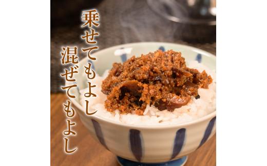 牛そぼろ 10袋 選べる容量 混ぜ込みごはん お米 米 ご飯 おにぎり 国産 牛 牛肉 ミンチ ミンチ肉 ごはんのお供 お弁当 時短 調理 手軽 簡単 小分け 佃煮 惣菜 お試し 大阪府 松原市